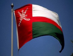  صوت الإمارات - سلطنة عمان تُدين وتستنكر القصف الذي استهدف القنصلية الإيرانية في دمشق