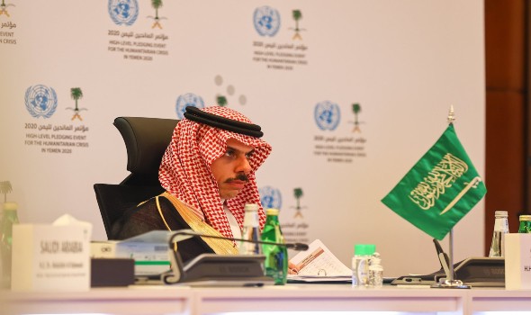 وزير الخارجية السعودي يؤكد أن السعودية تستهدف ضخ استثمارات كبيرة في باكستان