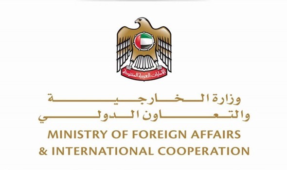  صوت الإمارات - الأرشيف الوطني يتسلم الوثائق التاريخية الخاصة بـ" وزارة الخارجية"