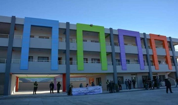  صوت الإمارات - وزارة التربية اللبنانية تُعلّق على حادثة تنمر في إحدى المدارس الخاصة