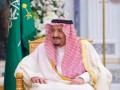  صوت الإمارات - أمر ملكي في السعودية بالموافقة على تحويل مستشفى الملك خالد التخصصي للعيون إلى مؤسسة مستقلة