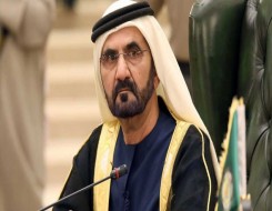  صوت الإمارات - محمد بن راشد يعلن إطلاق «نحن الإمارات 2031»