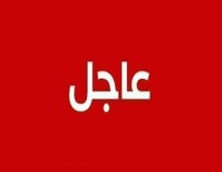  صوت الإمارات - الأجهزة الأمنية الجزائرية تلقي القبض على رئيس حزب "قلب تونس" نبيل القروي في تبسة شرق الجزائر