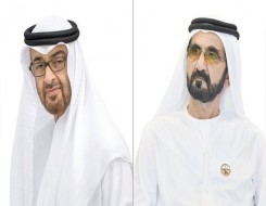  صوت الإمارات - محمد بن زايد ومحمد بن راشد والحكام يشهدون الاحتفال بعيد الاتحاد الـ 51