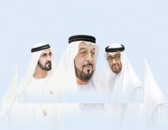  صوت الإمارات - خليفة بن زايد يصدر قانوناً بإنشاء هيئة الإعلام الإبداعي تابعة لدائرة الثقافة والسياحة