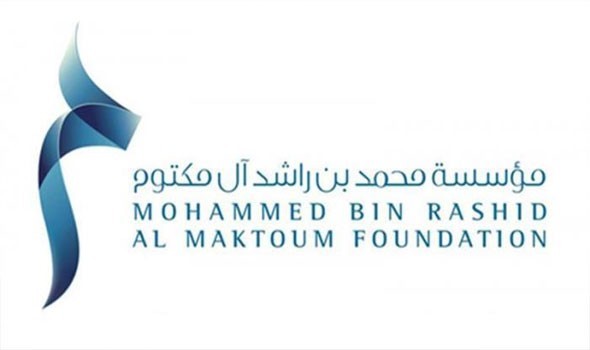 مؤسسة محمد بن راشد آل مكتوم للمعرفة تهنئ الناطقين بالعربية في يومها