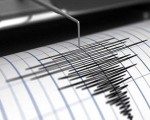  صوت الإمارات - زلزال بقوة 5.9 درجة يضرب سواحل شبه جزيرة كامتشاتكا الروسية