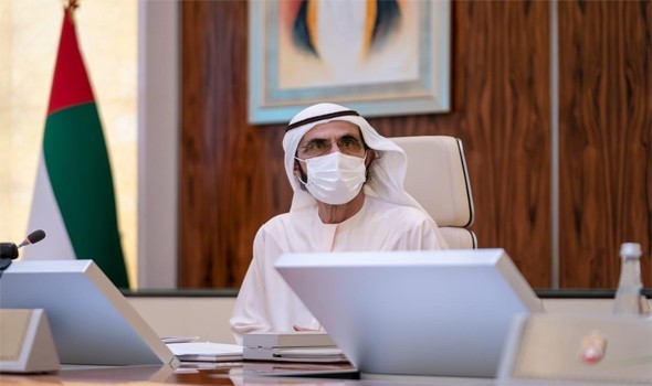  صوت الإمارات - محمد بن راشد يتسلم أوراق اعتماد مجموعة من السفراء الجدد المعينين لدى الإمارات