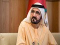  صوت الإمارات - محمد بن راشد يقر ميزانية الاتحاد حتى 2026 بإجمالي 290 مليار درهم