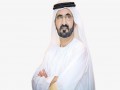  صوت الإمارات - محمد بن راشد يكرم الفائزين في جائزة ابتكارات الحكومات الخلاقة