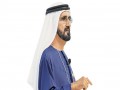  صوت الإمارات - محمد بن راشد آل مكتوم يؤكد أن خيار دولة الإمارات السلام والتعافي والازدهار