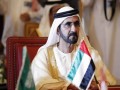  صوت الإمارات - محمد بن راشد يصدر 6 قرارات لمجلس الوزراء