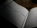  صوت الإمارات - حاكم الشارقة يهدي مجمع القرآن الكريم أربعة مخطوطات لمصاحف نادرة