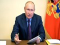  صوت الإمارات - فلاديمير بوتين يترشح لانتخابات الرئاسة الروسية رسميًا
