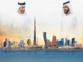  صوت الإمارات - حمدان بن محمد يؤكد أن دبي النموذج في تشكيل ملامح الاقتصاد