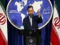  صوت الإمارات - الخارجية الإيرانية تعلن أن محادثات فيينا ستستأنف قريباً خلال الأسابيع المقبلة
