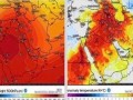 صوت الإمارات - الطقس المتوقع في الإمارات خلال الأيام المقبلة