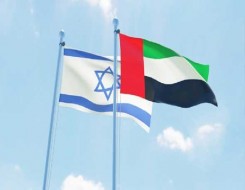  صوت الإمارات - عقد أول مؤتمر افتراضي عن البحث والتطوير بين الإمارات وإسرائيل