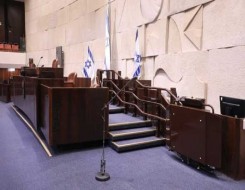  صوت الإمارات - بدء التصويت في انتخابات الكنيست الإسرائيلي للمرة الخامسة في أقل من 4 سنوات