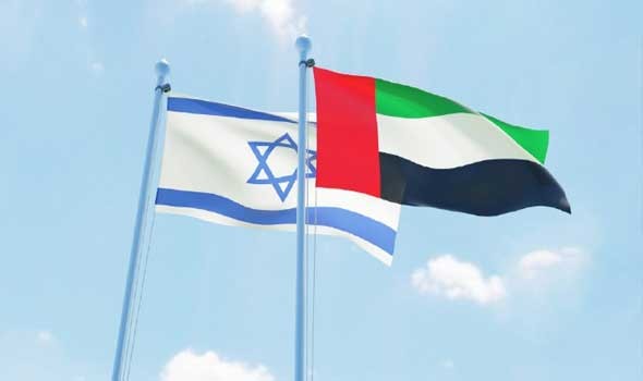  صوت الإمارات - إسرائيليون يتظاهرون احتجاجا على اتفاقية مع الإمارات