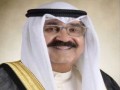  صوت الإمارات - الديوان الأميري الكويتي  يؤكد أن الشيخ مشعل بصحة جيدة