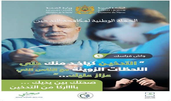  صوت الإمارات - الفحص بالأشعة المقطعية المبكرة يخفض وفيات سرطان الرئة