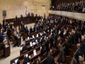  صوت الإمارات - البرلمان الإسرائيلي يقر قانونا يسمح للحكومة بإغلاق قناة الجزيرة مؤقتا في البلاد