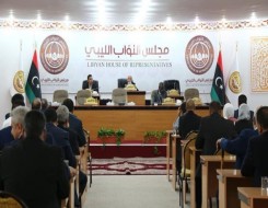  صوت الإمارات - مجلس النواب الليبي يعقد جلسة رسمية  بحضور أعضاء من كافة الدوائر الانتخابية في ليبيا