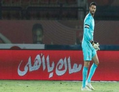  صوت الإمارات - منتخب مصر يواصل تدريباته استعدادًا لبطولة كأس العاصمة