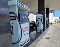 صوت الإمارات - انخفاض أسعار الوقود خلال شهر ديسمبر