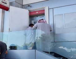  صوت الإمارات - "بنك أبوظبي التجاري" يوسع نطاق أعماله في السعودية