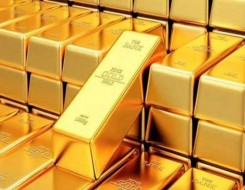  صوت الإمارات - أوكرانيا تبيع أكثر من 12 مليار دولار من احتياطاتها من الذهب