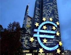  صوت الإمارات - المركزي الأوروبي يثبت الفائدة للمرة الثالثة على التوالي