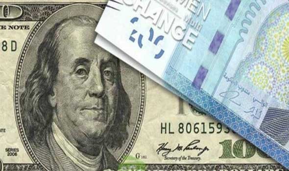 أسعار العملات العربية والأجنبية أمام الدرهم الإماراتي الجمعة 19 نيسان  أبريل 2024