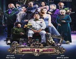  صوت الإمارات - النقاد يشيدون بالاعتماد على "المؤثرات البصرية" في أفلام الموسم الصيفي