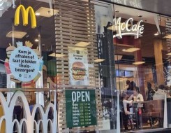  صوت الإمارات - ماكدونالدز الإمارات تتبرع بمليون درهم لصالح حملة "وقف الأم"