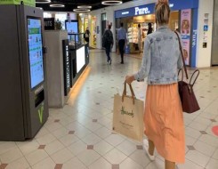  صوت الإمارات - "حماية المستهلك" في دبي تطلق خطة رقابية متكاملة خلال عيد الفطر