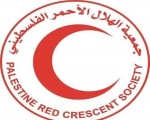  صوت الإمارات - الهلال الأحمر الفلسطيني ُيعلن إخلاء مستشفي القدس الميداني بسبب القصف العنيف