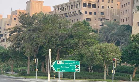  صوت الإمارات - "طرق دبي" توقع اتفاقية تنفيذ المداخل والمخارج المؤدية لمنطقة دبي هاربر
