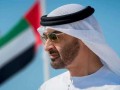  صوت الإمارات - محمد بن زايد  يمنح سفير الامارات لدى إسرائيل ‎وسام زايد الثاني من الطبقة الأولى