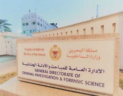  صوت الإمارات - إصابة 3 أشخاص وتضرر مبنى جامعي في المحرق بالبحرين إثر سقوط شظايا صاروخ