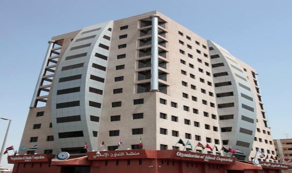  صوت الإمارات - منظمة التعاون الإسلامي تؤكد تضامنها مع الأسرى الفلسطينيين