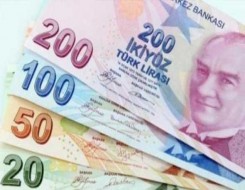  صوت الإمارات - البنك المركزي التركي يخفض سعر الفائدة إلى 40.5%