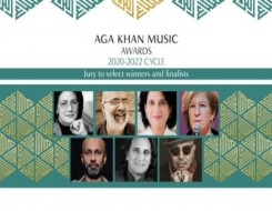  صوت الإمارات - جوائز الآغا خان للموسيقى تُعلن عن أعضاء لجنة التحكيم العليا لدورة عام 2022