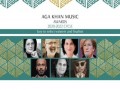  صوت الإمارات - جوائز الآغا خان للموسيقى تُعلن عن أعضاء لجنة التحكيم العليا لدورة عام 2022