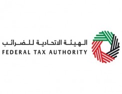  صوت الإمارات - الهيئة الاتحادية للضرائب في الإمارات تُطلق المرحلة الثانية لنشر الوعي بضريبة الشركات