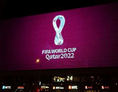  صوت الإمارات - الكشف عن هوية الفائز بمونديال قطر 2022 عقب عملية محاكاة