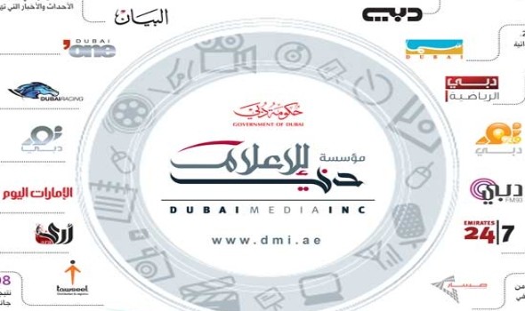 «دبي للإعلام» تعزز التواصل بين موظفيها وكبار المواطنين
