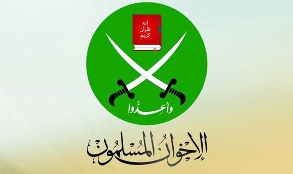  صوت الإمارات - الإمارات تُحاكم الإخوان بتهمة تأسيس تنظيم إرهابي وغسل الأموال