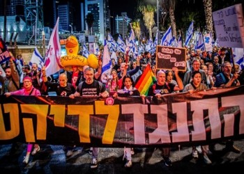  صوت الإمارات - آلاف المحتجين في إسرائيل يطالبون بالإفراج عن الرهائن